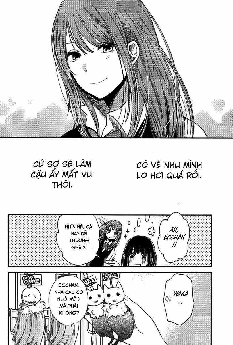 Ước Mơ Của Cặn Bã Chapter 3 trang 11