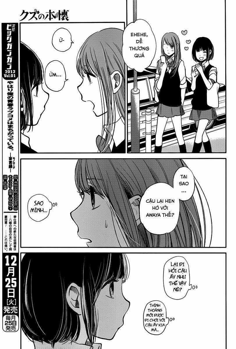 Ước Mơ Của Cặn Bã Chapter 3 trang 12