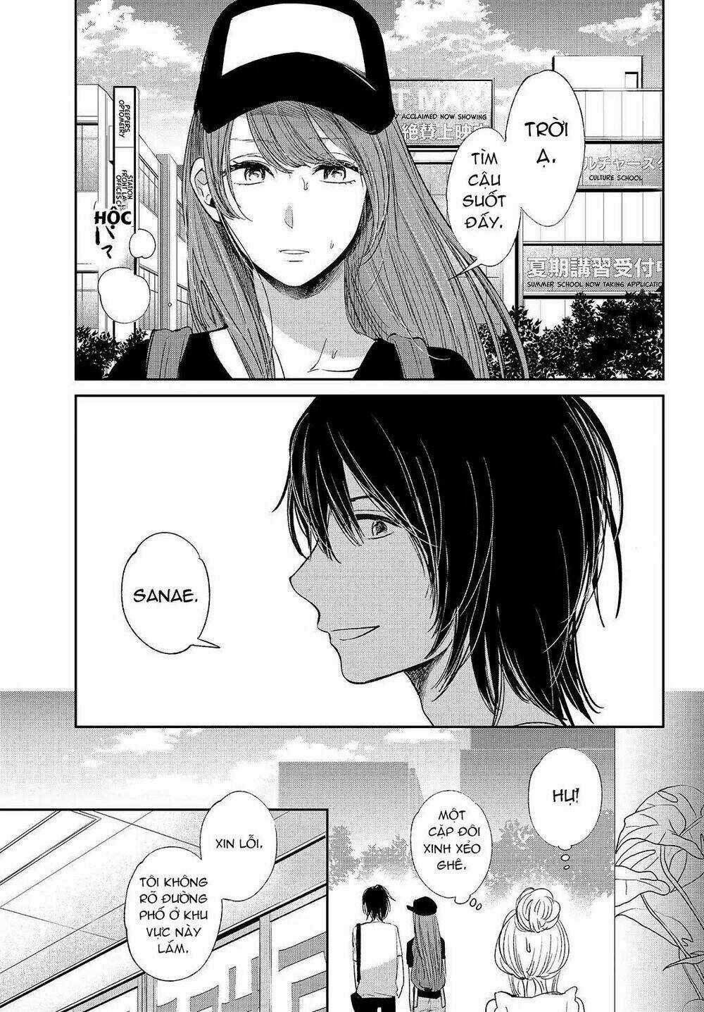 Ước Mơ Của Cặn Bã Chapter 30 trang 5