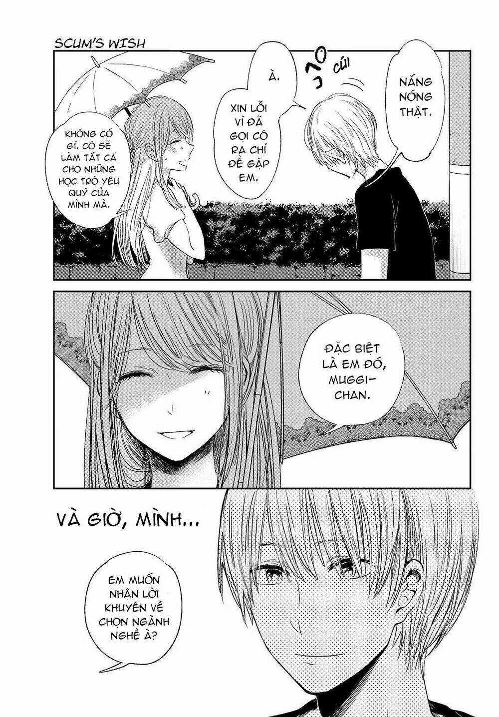 Ước Mơ Của Cặn Bã Chapter 31 trang 15