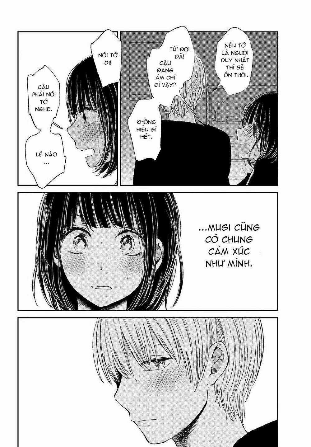 Ước Mơ Của Cặn Bã Chapter 31 trang 6