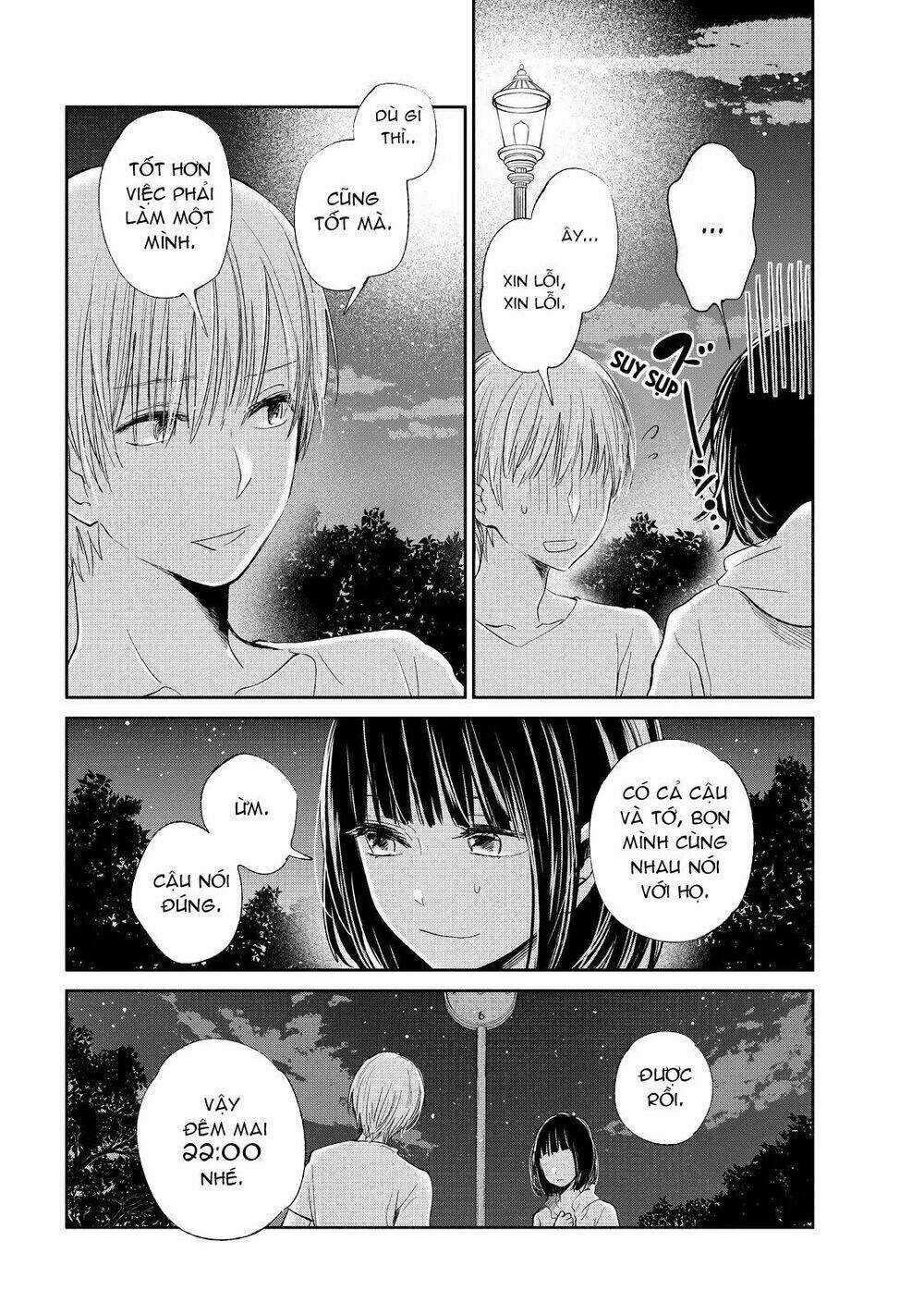 Ước Mơ Của Cặn Bã Chapter 32 trang 16