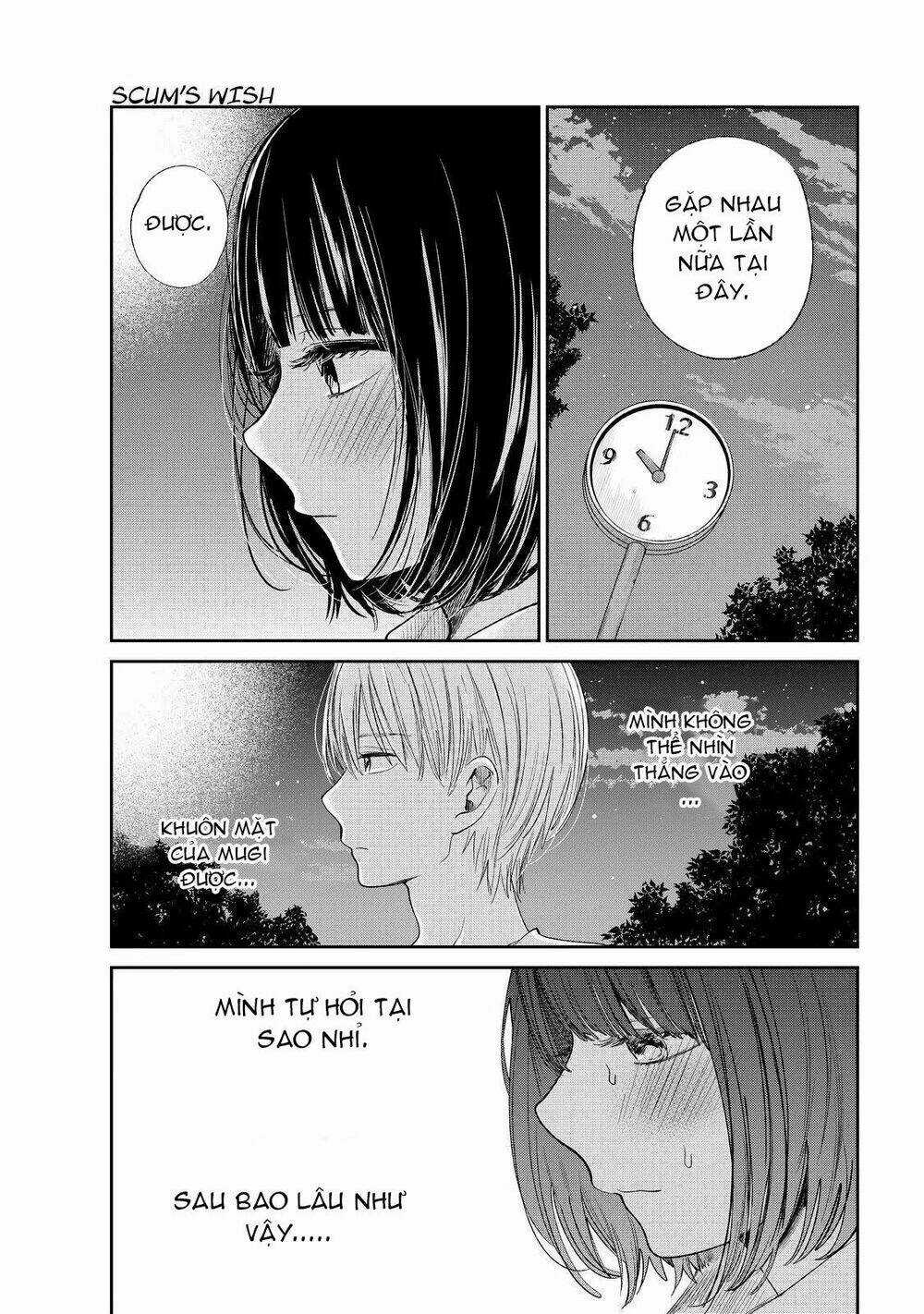 Ước Mơ Của Cặn Bã Chapter 32 trang 17