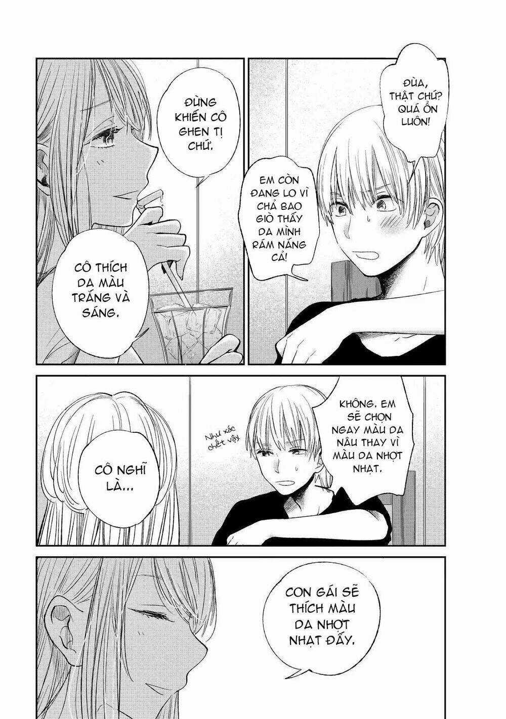 Ước Mơ Của Cặn Bã Chapter 32 trang 26