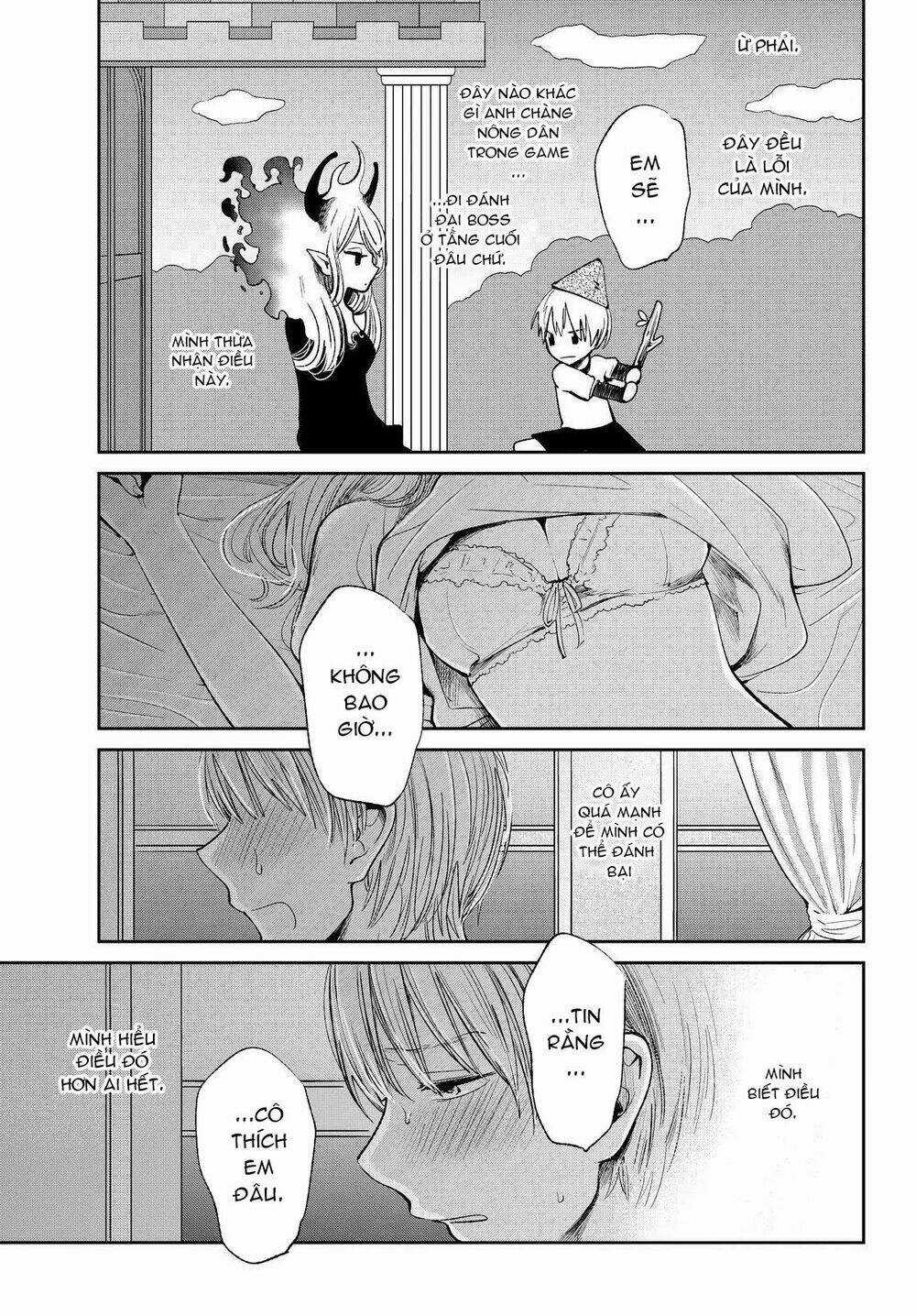 Ước Mơ Của Cặn Bã Chapter 33 trang 13