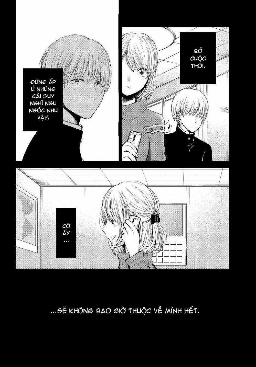 Ước Mơ Của Cặn Bã Chapter 33 trang 6