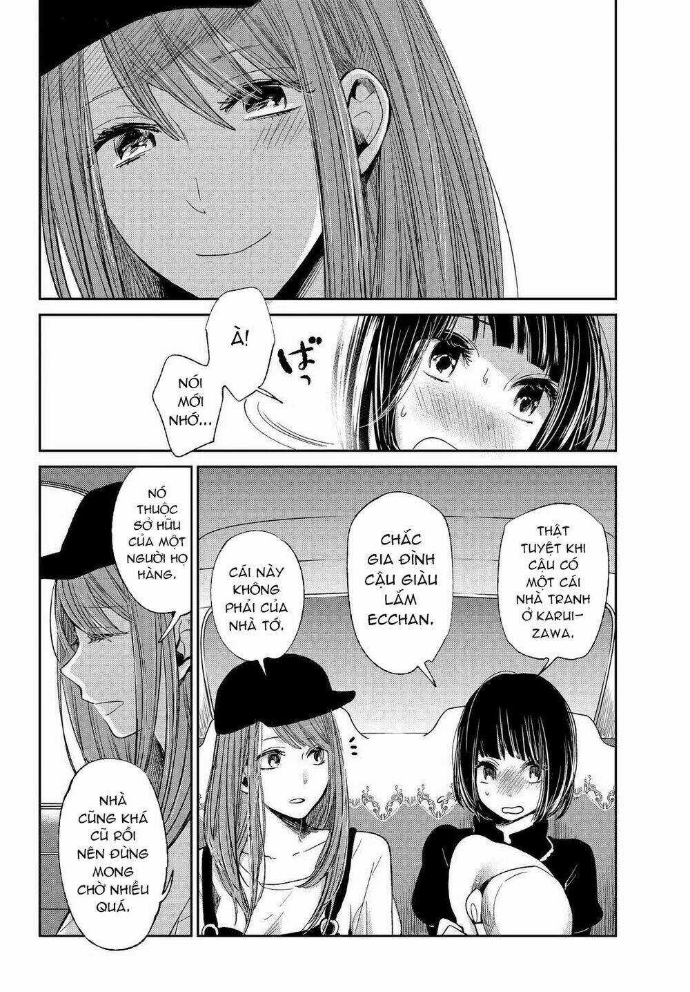 Ước Mơ Của Cặn Bã Chapter 34 trang 16