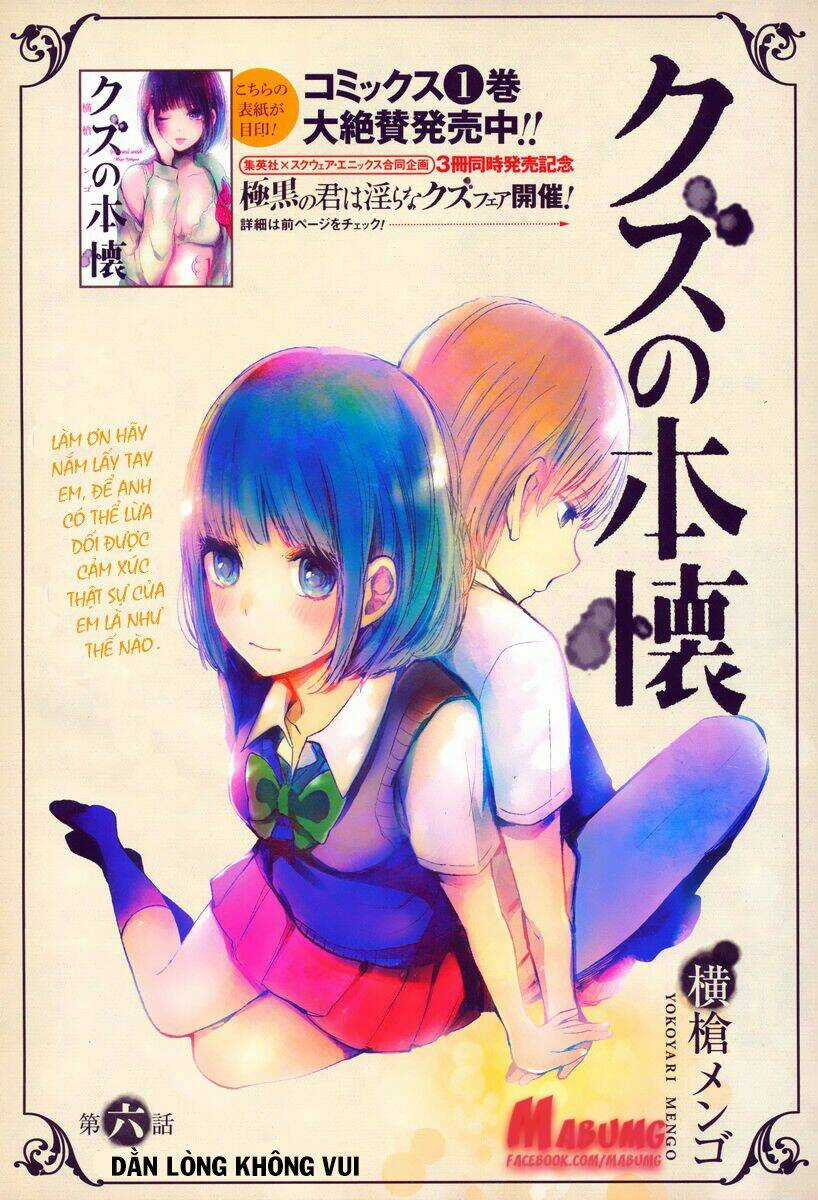 Ước Mơ Của Cặn Bã Chapter 6 trang 2