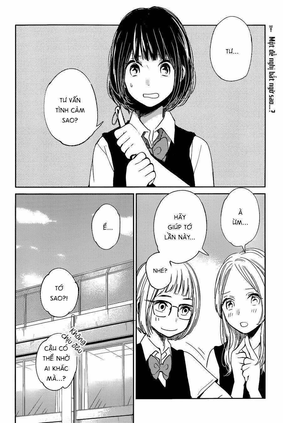 Ước Mơ Của Cặn Bã Chapter 8 trang 5