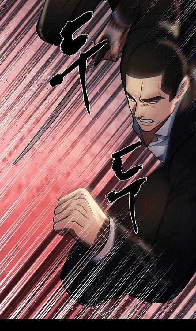 Ước Muốn Của Một Gangster Chapter 1.1 trang 23