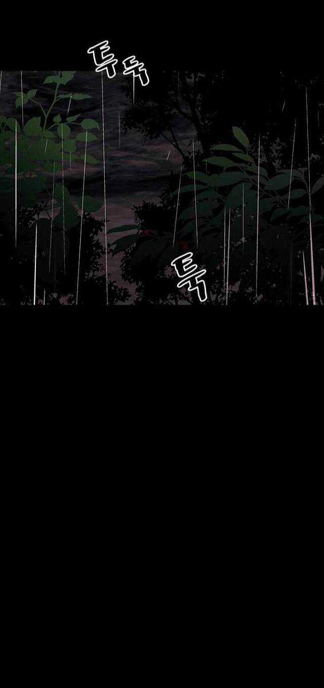 Ước Muốn Của Một Gangster Chapter 1.1 trang 30