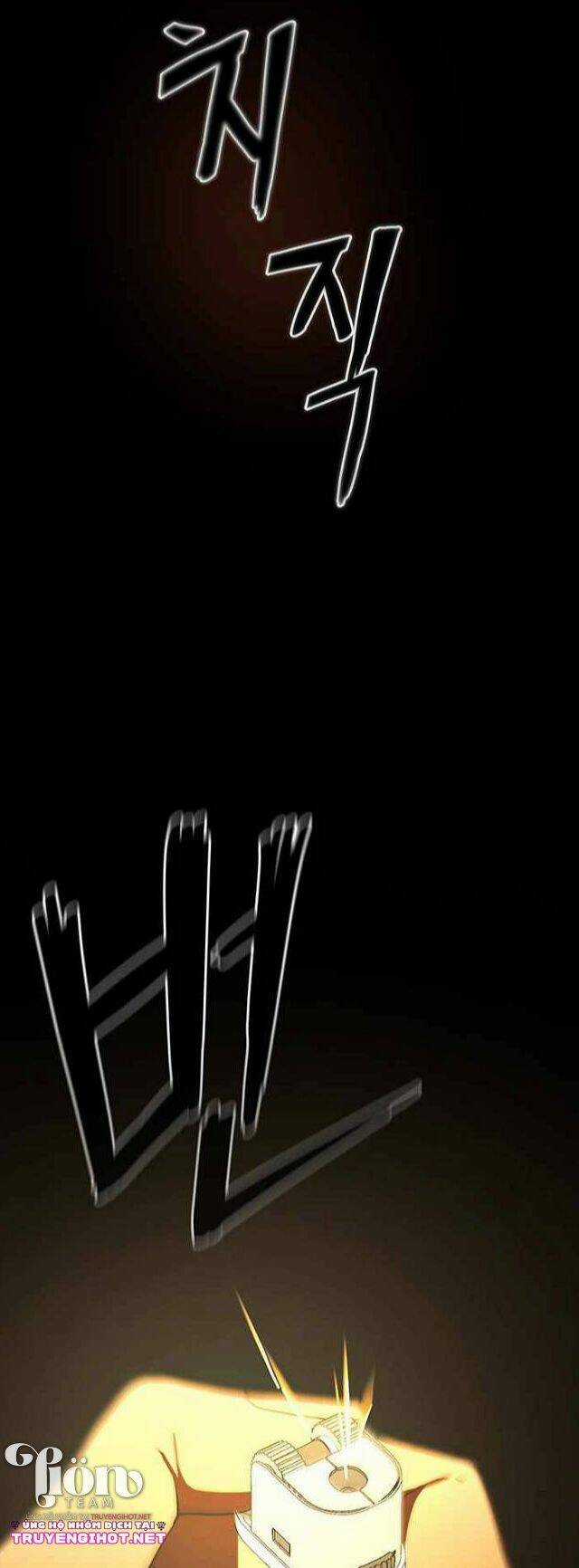 Ước Muốn Của Một Gangster Chapter 1.1 trang 6