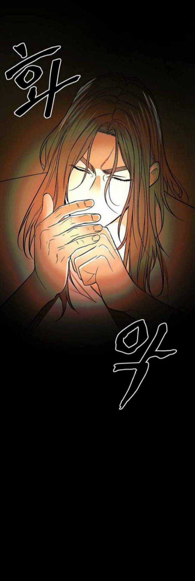 Ước Muốn Của Một Gangster Chapter 1.1 trang 8