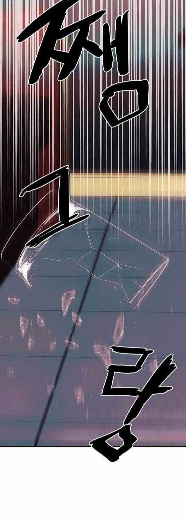 Ước Muốn Của Một Gangster Chapter 1.2 trang 48