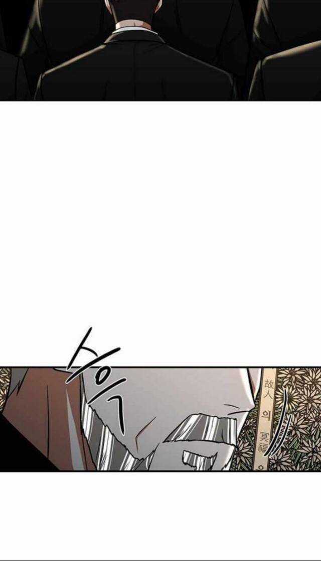 Ước Muốn Của Một Gangster Chapter 1.2 trang 8