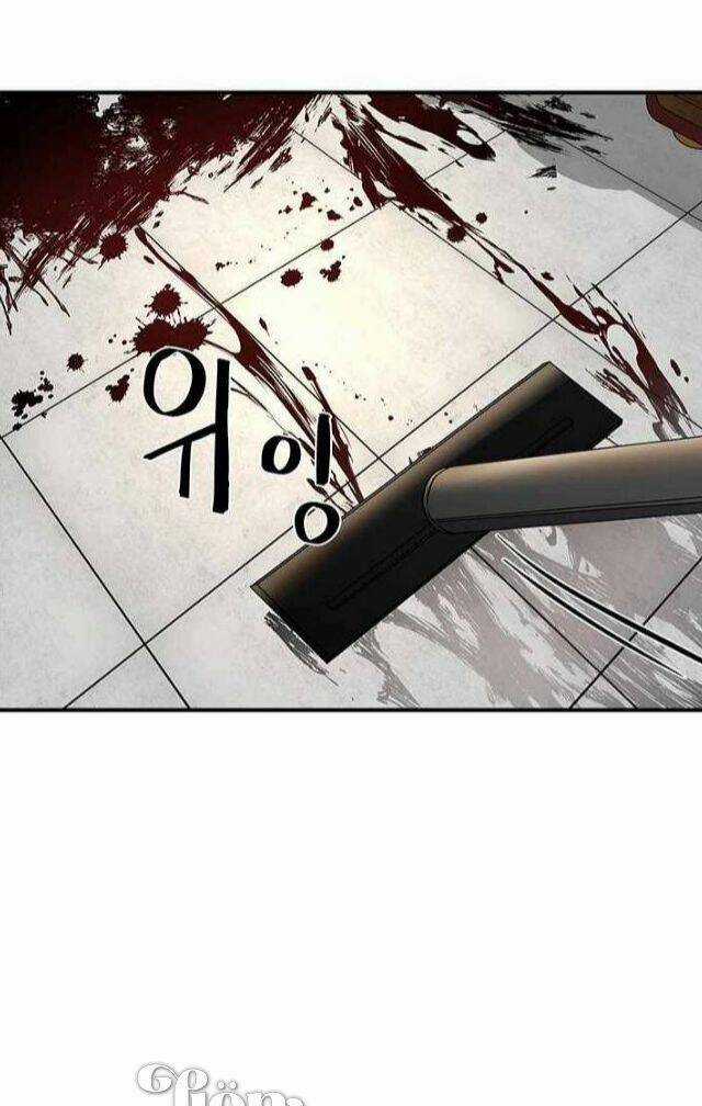 Ước Muốn Của Một Gangster Chapter 2.1 trang 3