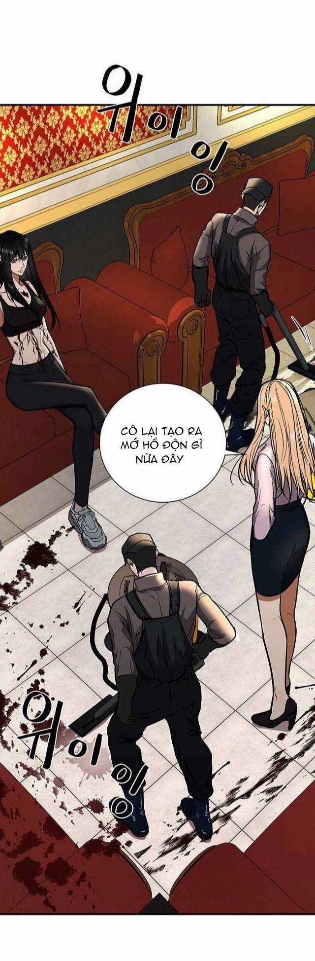 Ước Muốn Của Một Gangster Chapter 2.1 trang 5