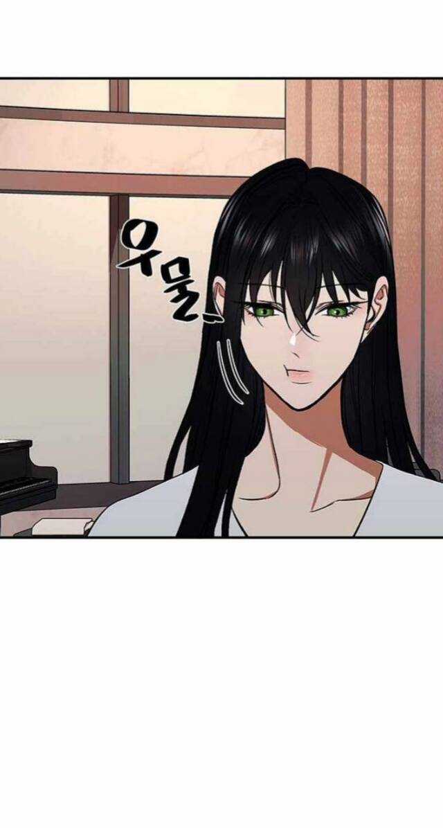 Ước Muốn Của Một Gangster Chapter 2.2 trang 12