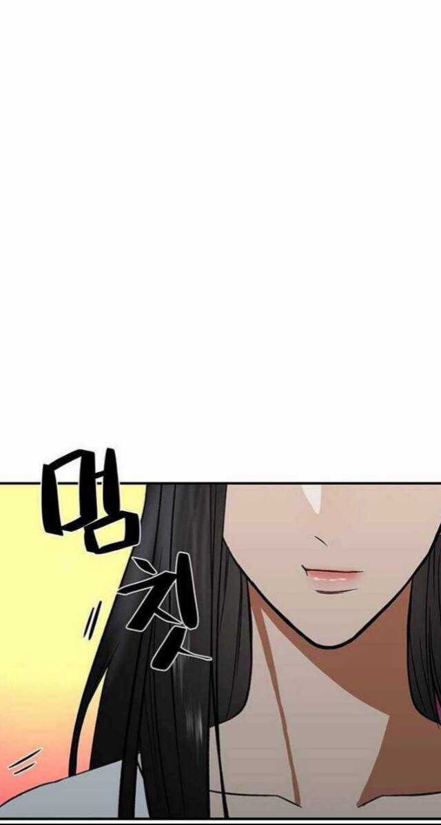 Ước Muốn Của Một Gangster Chapter 2.2 trang 13