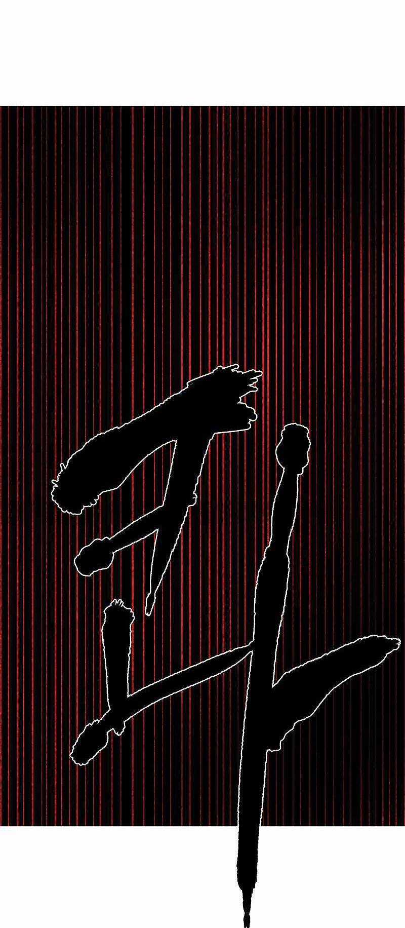 Ước Muốn Của Một Gangster Chapter 3.1 trang 41