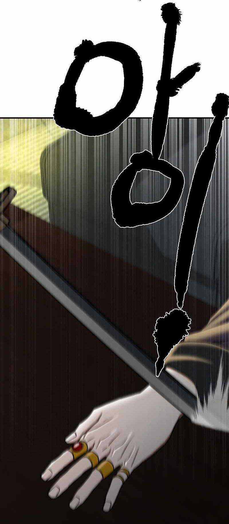 Ước Muốn Của Một Gangster Chapter 3.1 trang 42