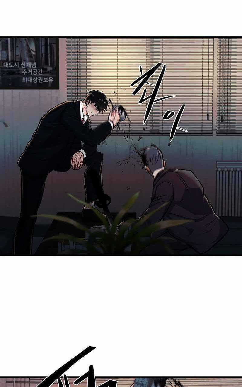 Ước Muốn Của Một Gangster Chapter 3.1 trang 49