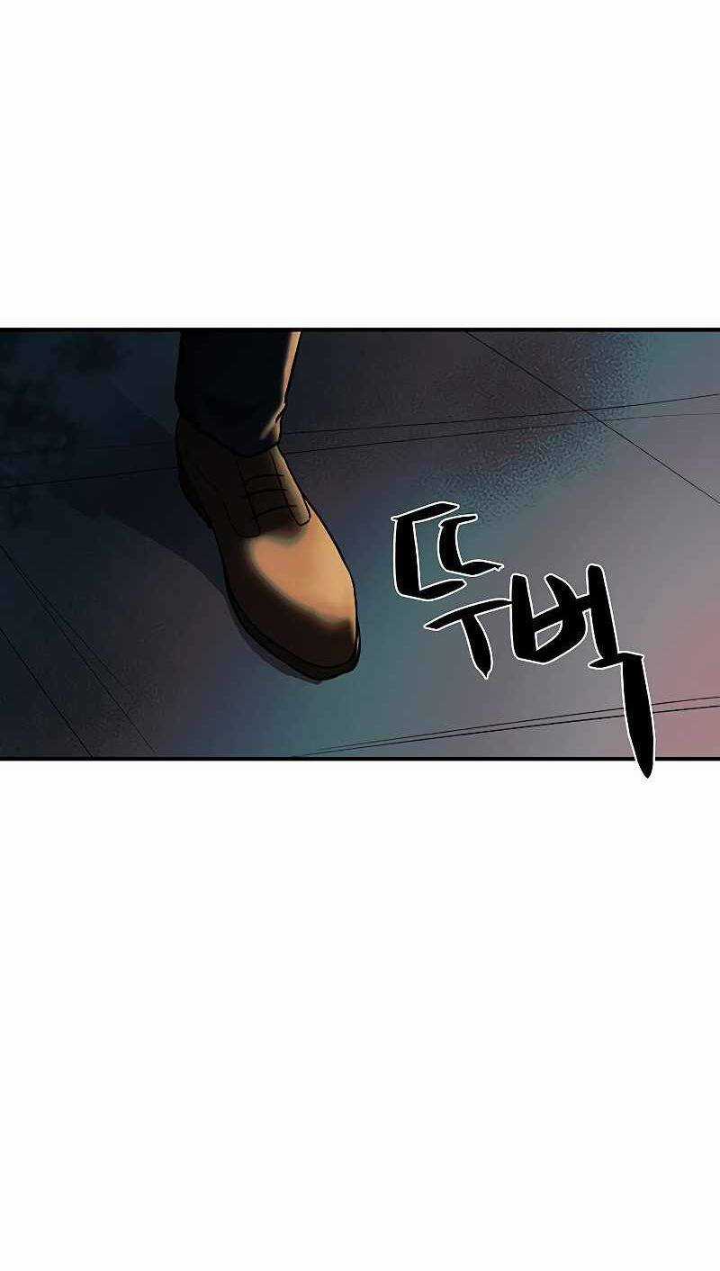 Ước Muốn Của Một Gangster Chapter 3.2 trang 27