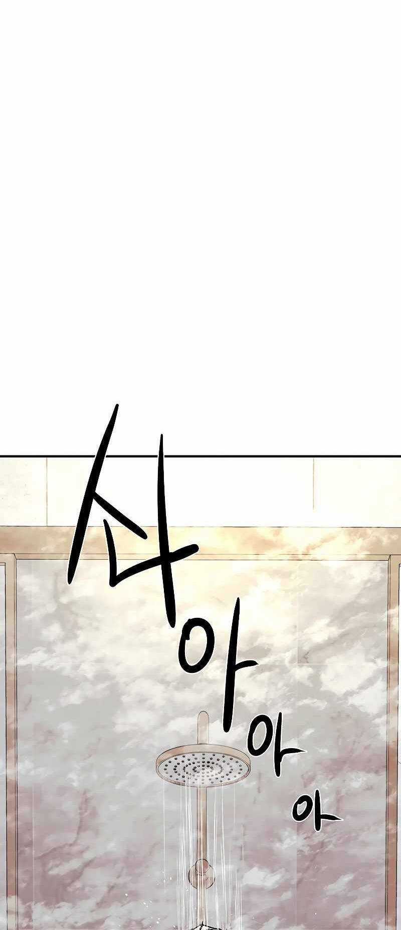 Ước Muốn Của Một Gangster Chapter 3.2 trang 43