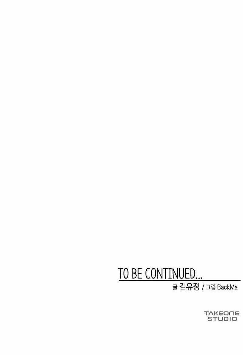 Ước Muốn Của Một Gangster Chapter 3.2 trang 66