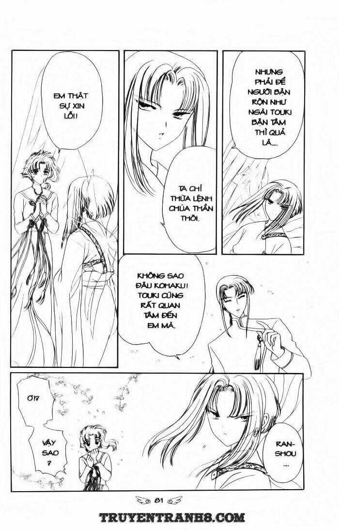 Ước Nguyện - Wish - Clamp Chapter 15 trang 21