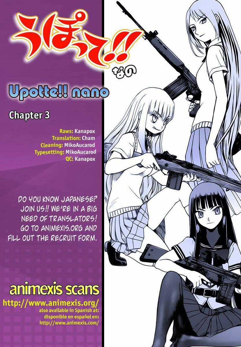 Upotte!! Nano Chapter 3 trang 6