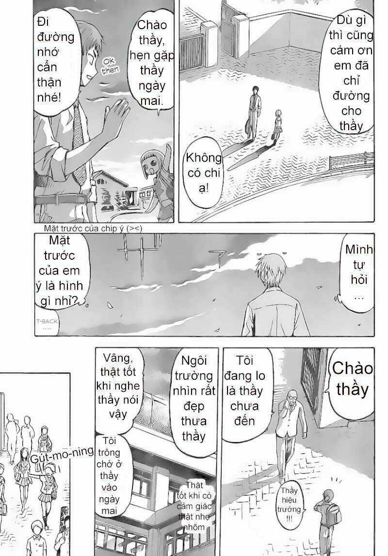 Upotte!! Chapter 1 trang 18