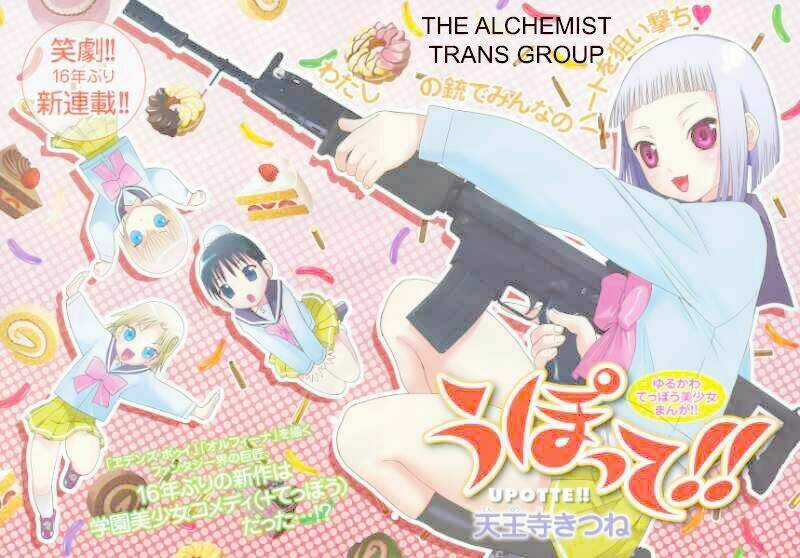 Upotte!! Chapter 1 trang 2