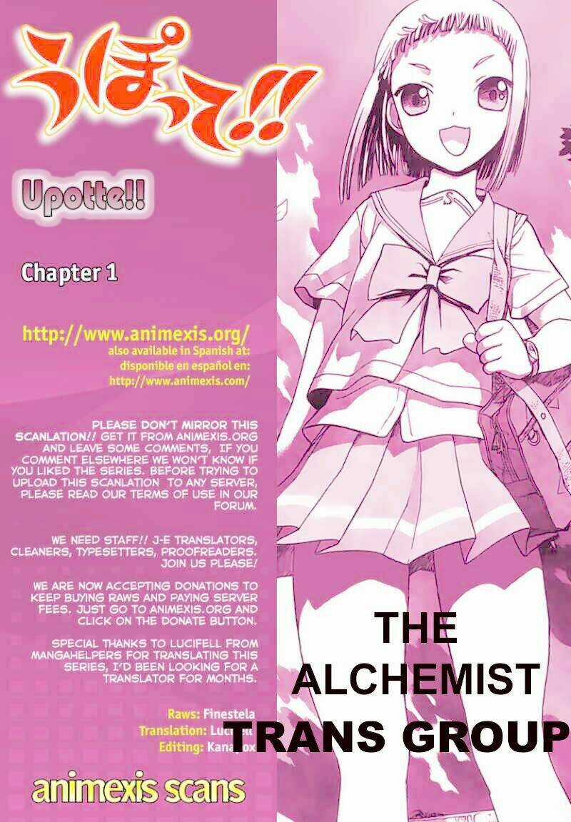 Upotte!! Chapter 1 trang 23