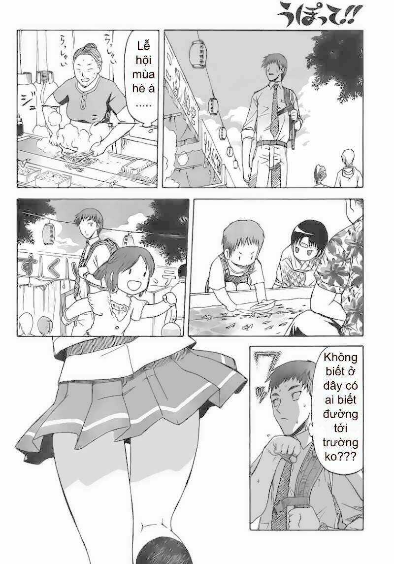 Upotte!! Chapter 1 trang 4