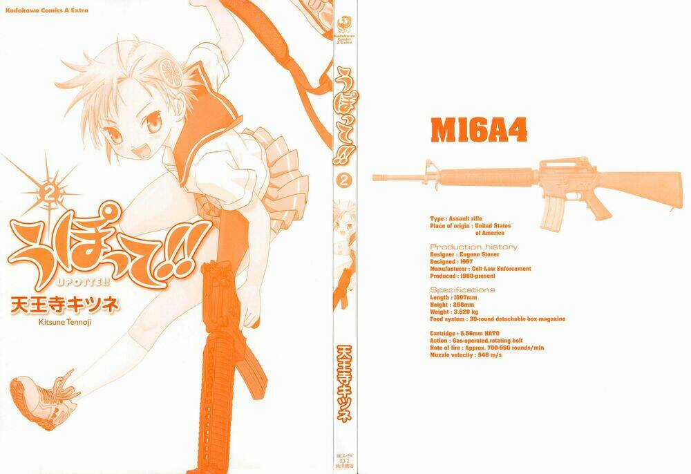 Upotte!! Chapter 10 trang 11