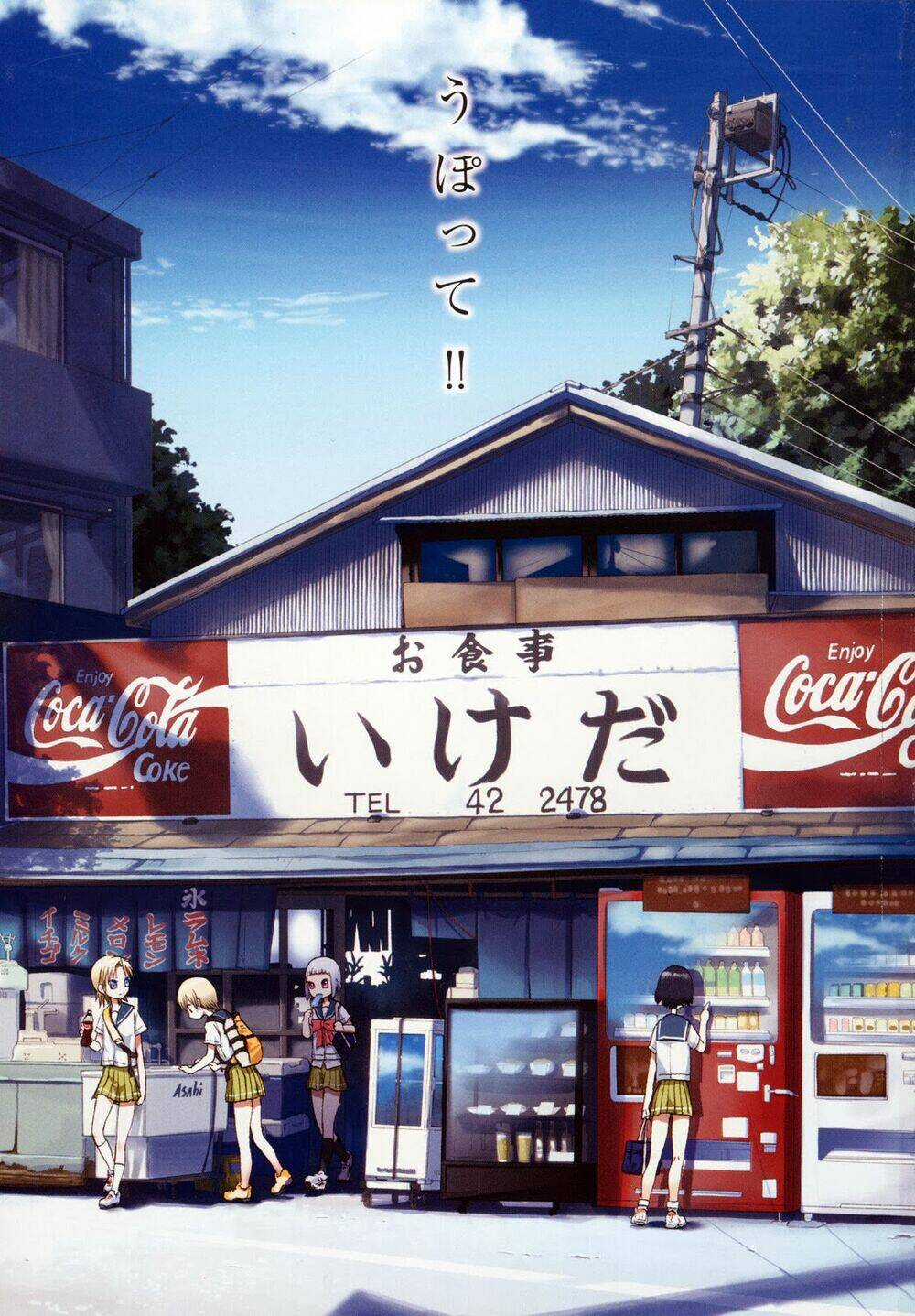 Upotte!! Chapter 10 trang 2