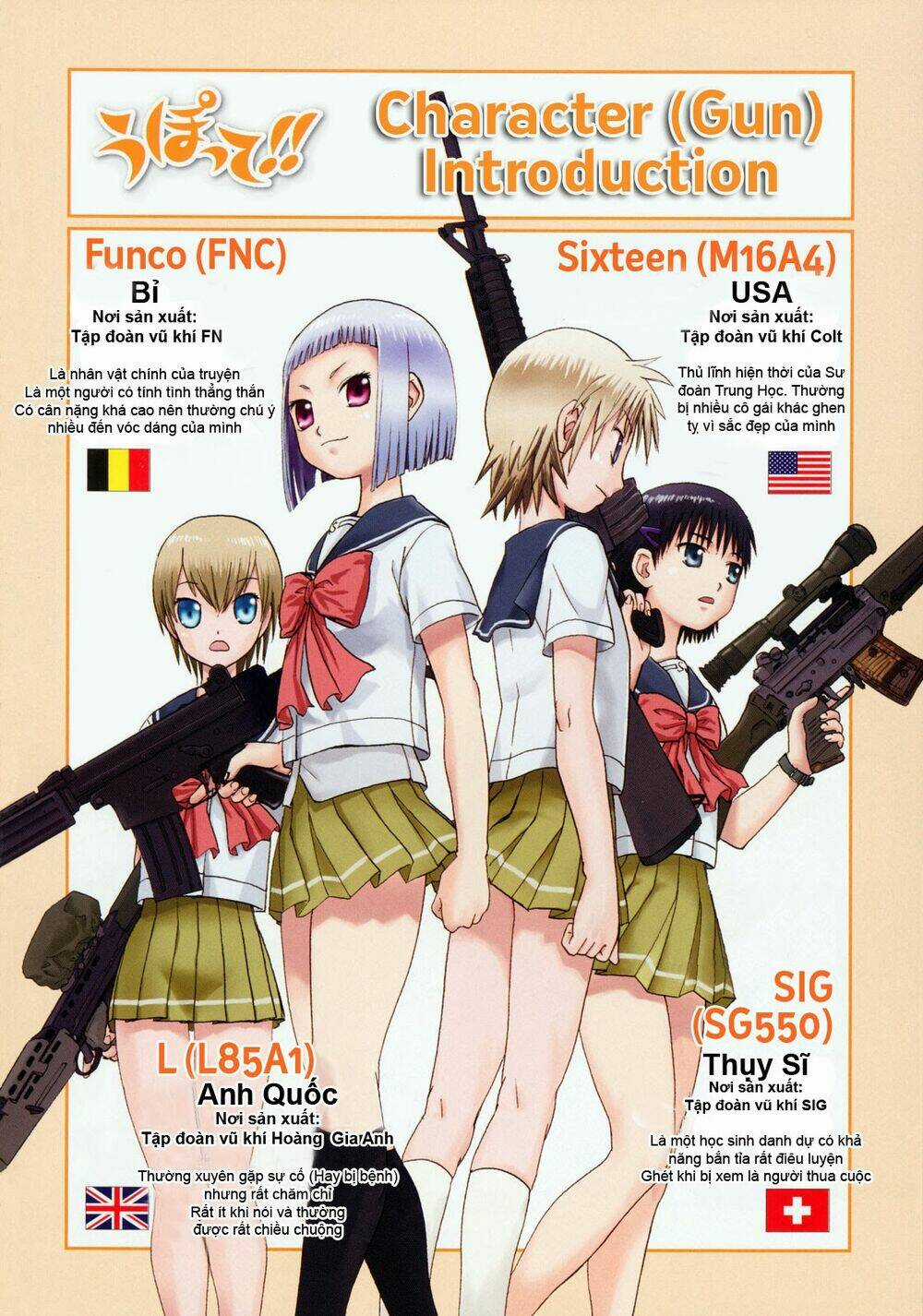 Upotte!! Chapter 10 trang 3