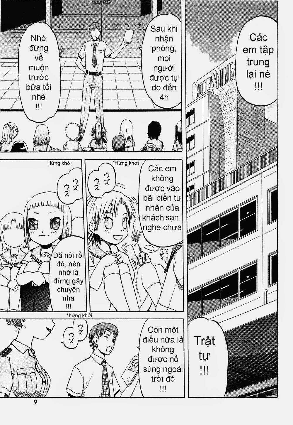 Upotte!! Chapter 20 trang 3