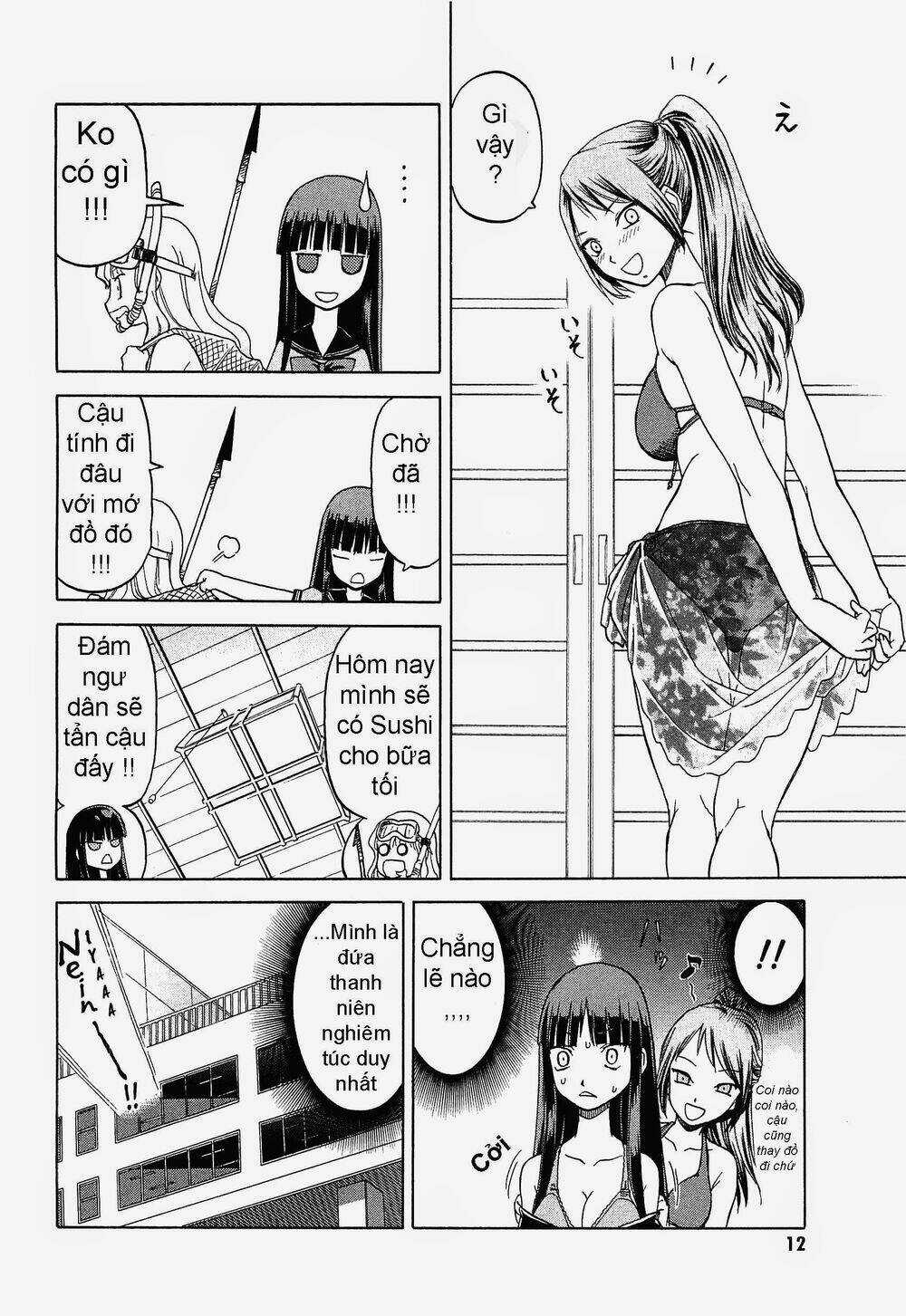 Upotte!! Chapter 20 trang 6