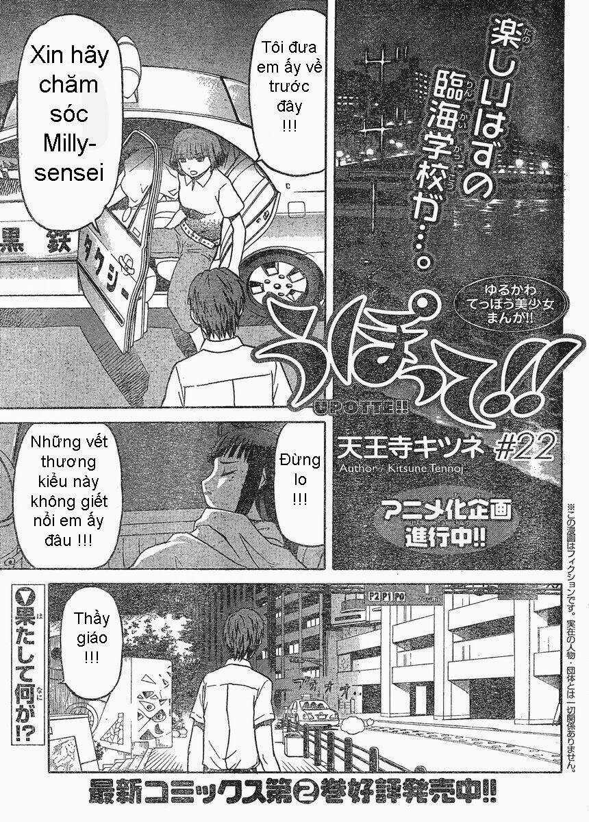 Upotte!! Chapter 21 trang 2