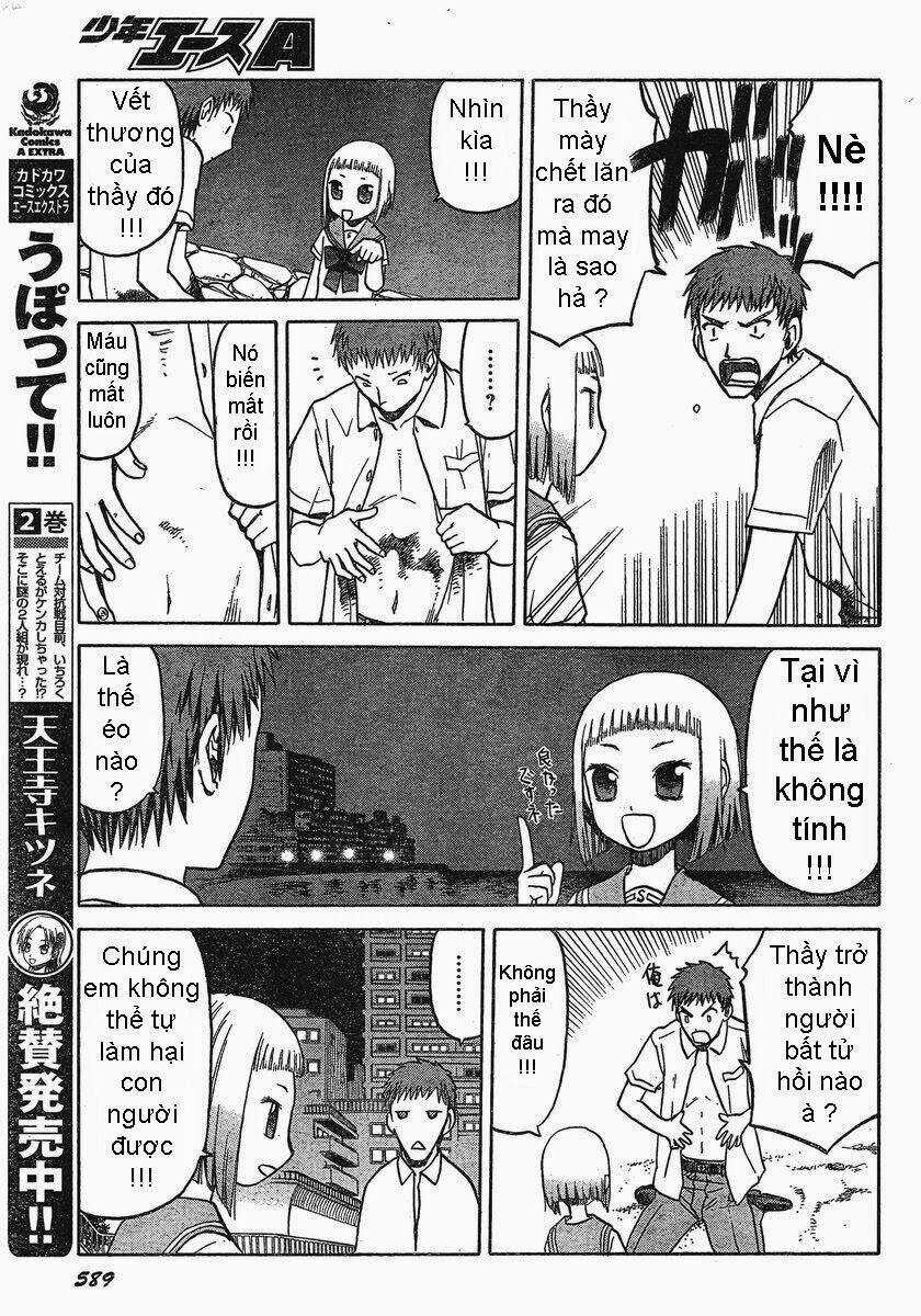 Upotte!! Chapter 23 trang 8