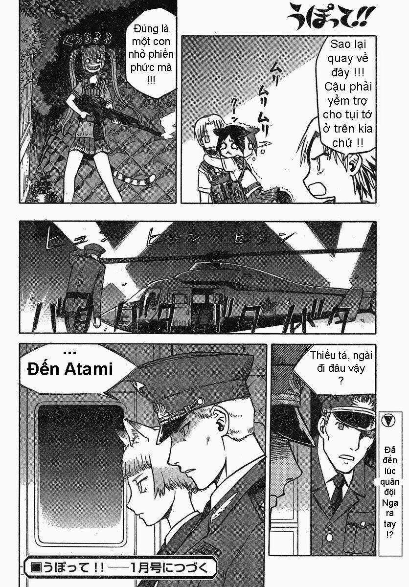 Upotte!! Chapter 24 trang 15