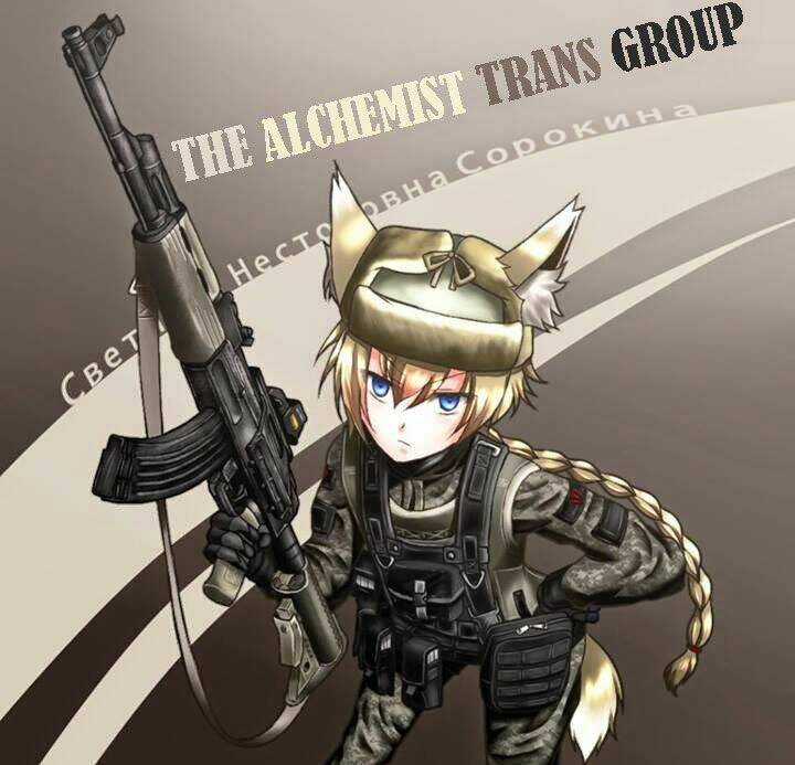 Upotte!! Chapter 24 trang 17