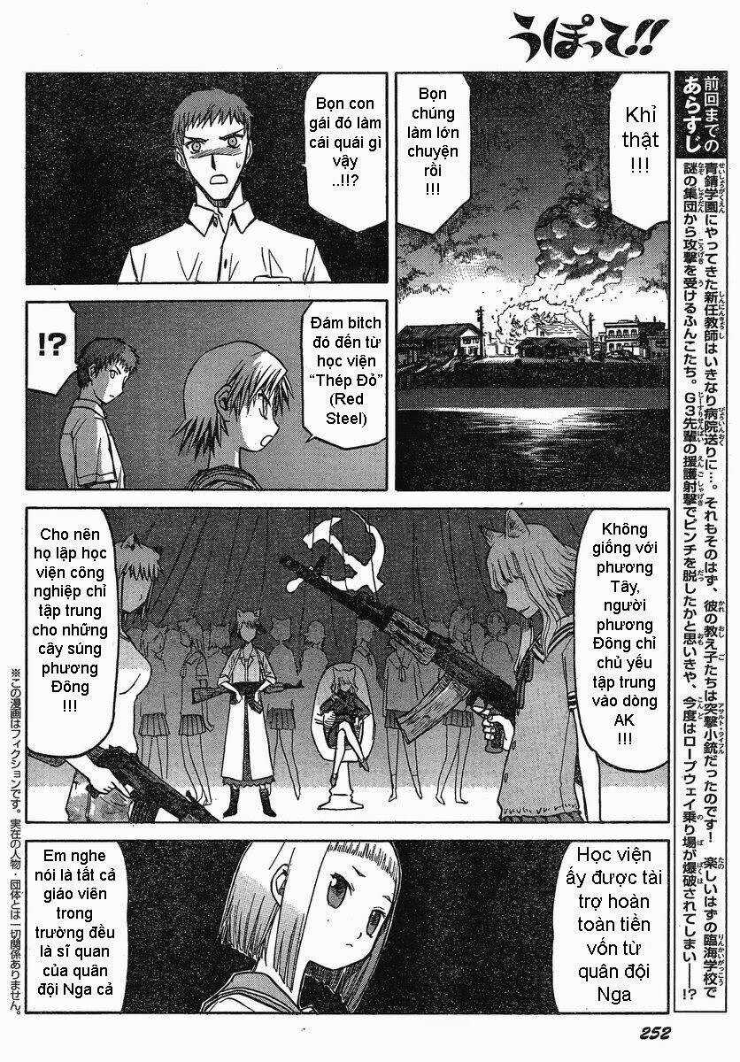 Upotte!! Chapter 24 trang 3