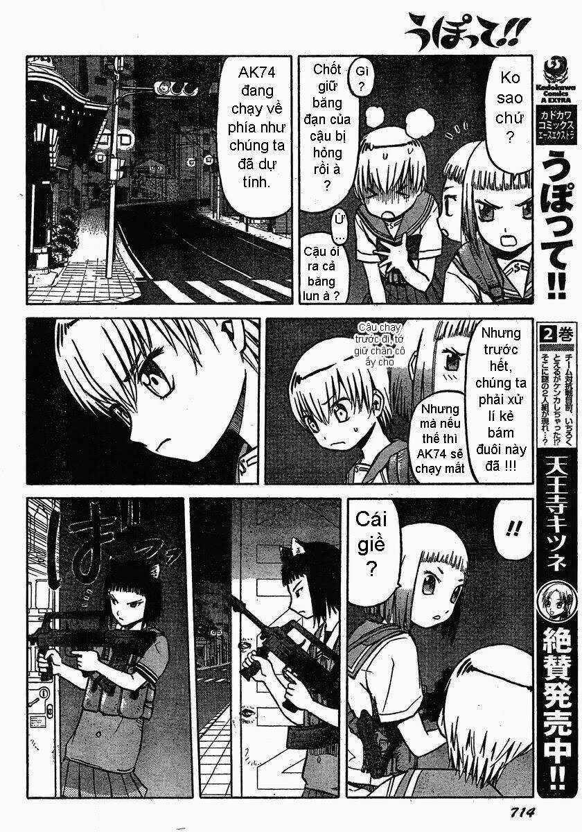 Upotte!! Chapter 25 trang 7