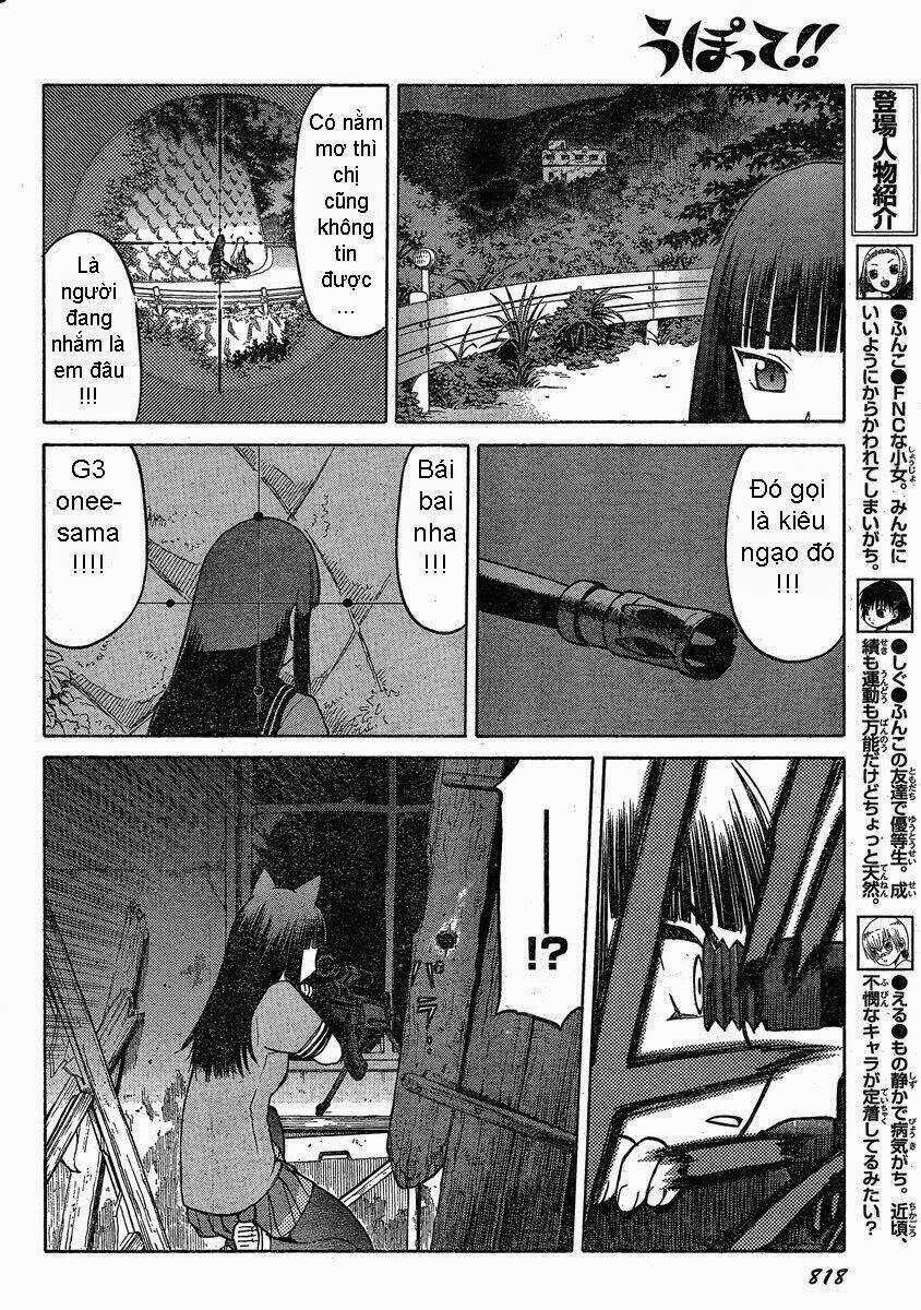 Upotte!! Chapter 26 trang 10