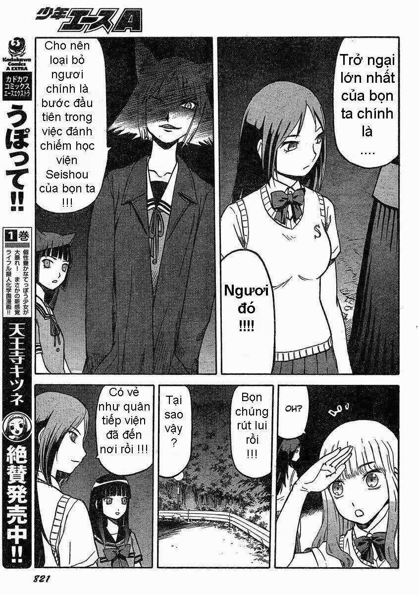 Upotte!! Chapter 26 trang 13