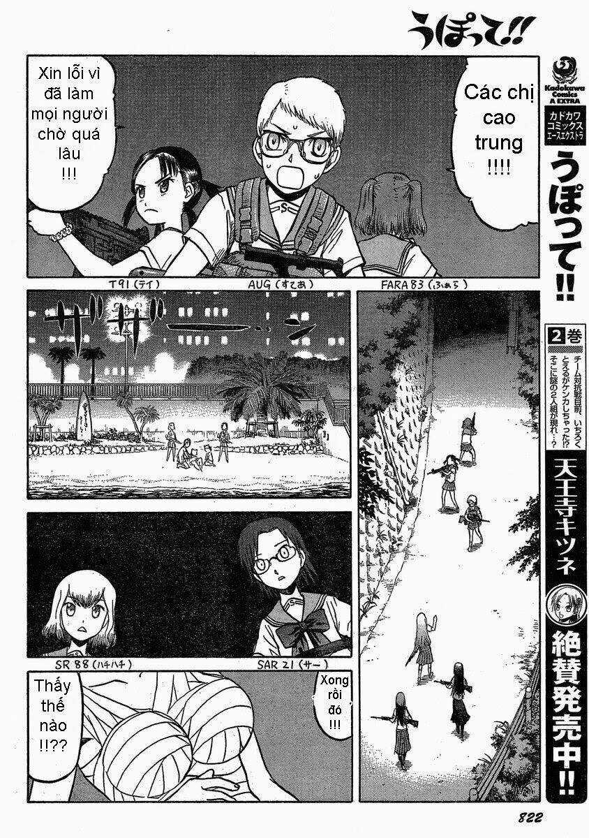 Upotte!! Chapter 26 trang 14