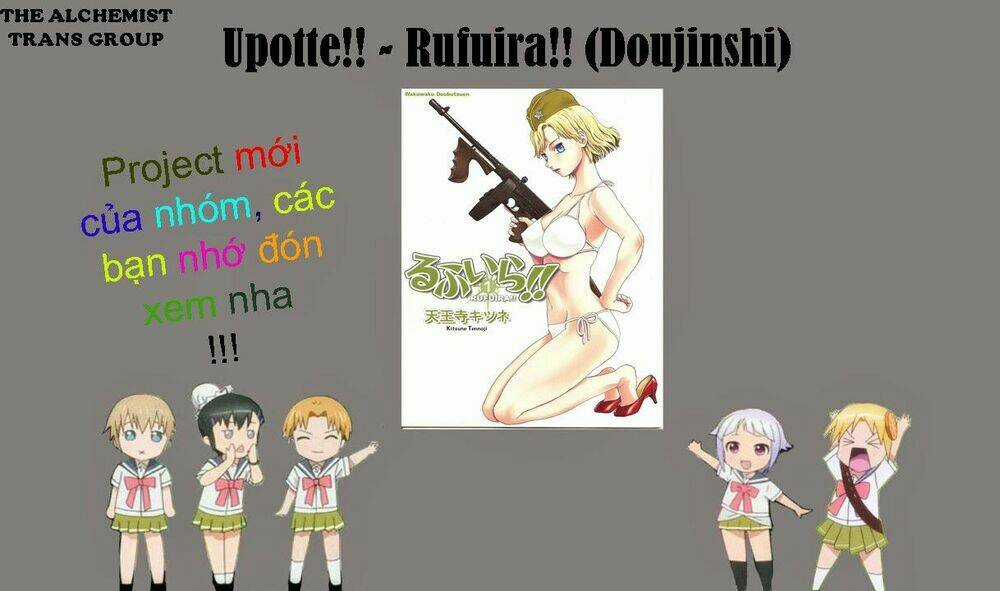 Upotte!! Chapter 26 trang 6